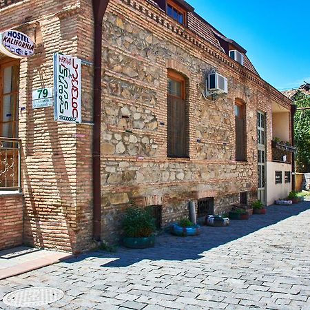 California Guest House Гори Экстерьер фото