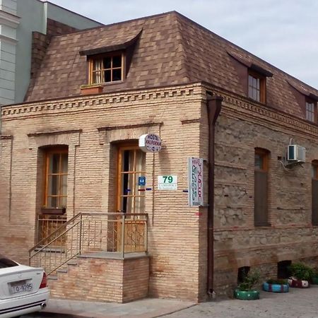 California Guest House Гори Экстерьер фото
