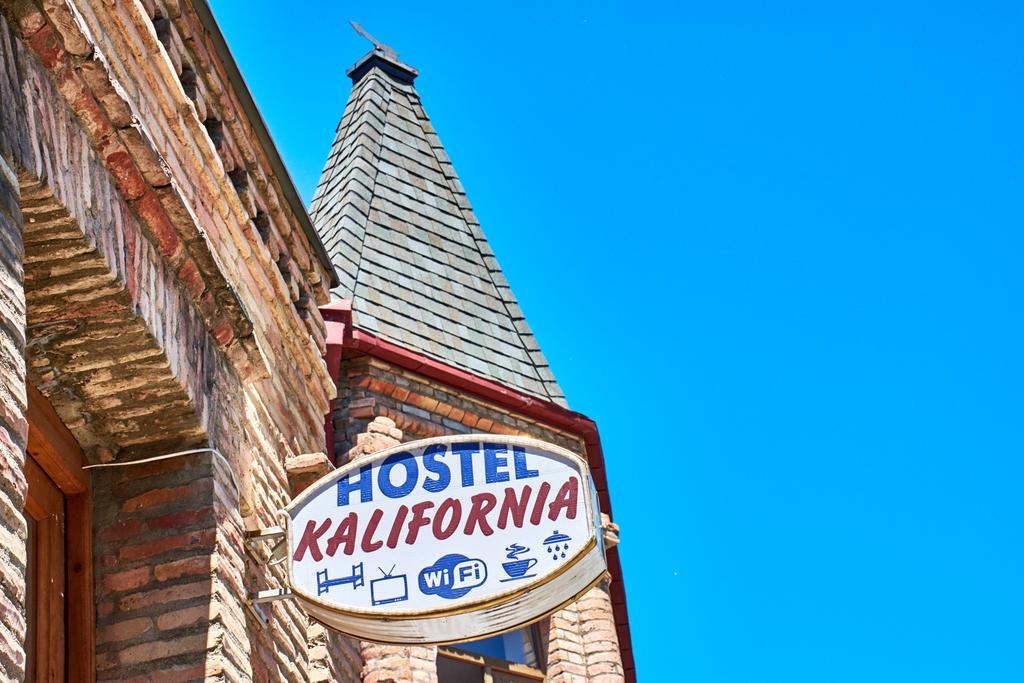 California Guest House Гори Экстерьер фото