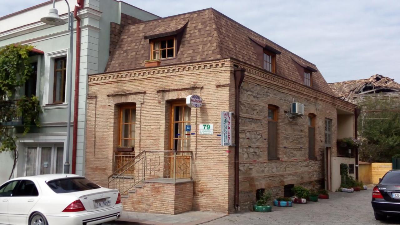 California Guest House Гори Экстерьер фото